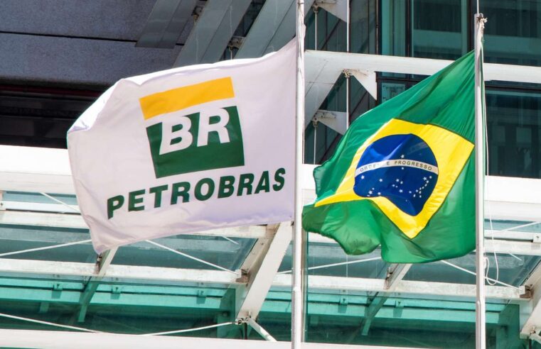 Ibovespa avança levemente impulsionado por Petrobras e bancos